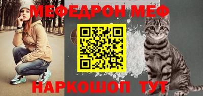 первитин Бузулук