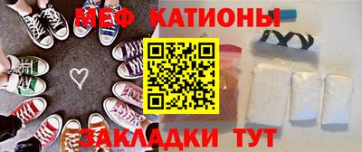 синтетический гашиш Бугуруслан