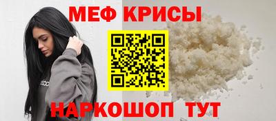шишки Донской
