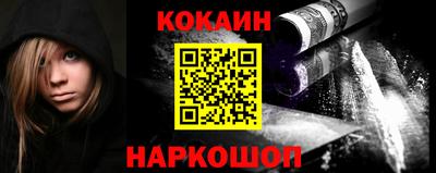 марки nbome Дубна