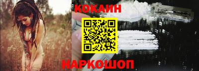 синтетический гашиш Бугуруслан