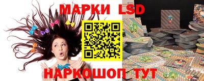 первитин Бузулук