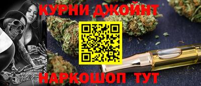 первитин Бузулук