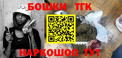 первитин Бузулук