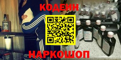 первитин Бузулук