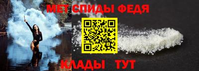 синтетический гашиш Бугуруслан