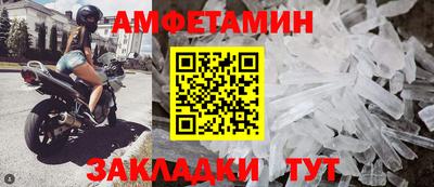 крисы Донецк