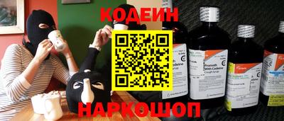 первитин Бузулук