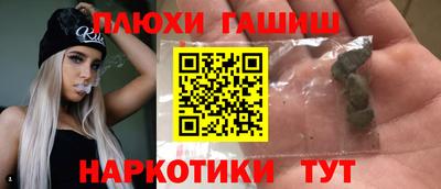 первитин Бузулук